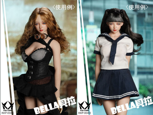 KID KING】KKP004 A/B/C/D BELLA 1/6 Female Headsculpt 1/6
