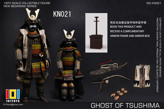101TOYS】KN020 KN021 KN022 NEW BEGINNER SERIES TSUSHIMA SAMURAI
