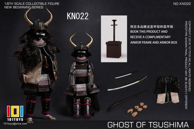 101TOYS】KN020 KN021 KN022 NEW BEGINNER SERIES TSUSHIMA SAMURAI