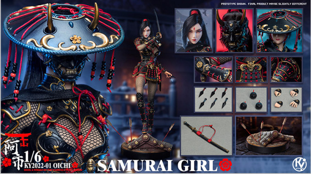 New KYStudio KY2022-01 1/6 Japanese Female Warrior OICHI 12