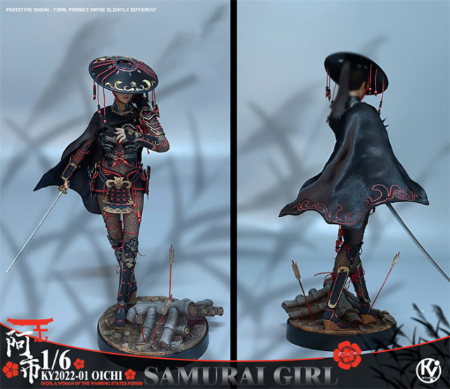マッドマックス テリア メタリック グリーン SAMURAI DOLL サムライ  