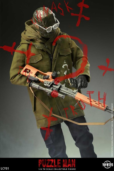 YAN TOYS】LCY01 1/6 Puzzle Man パズルマン 1/6スケール男性フィギュア