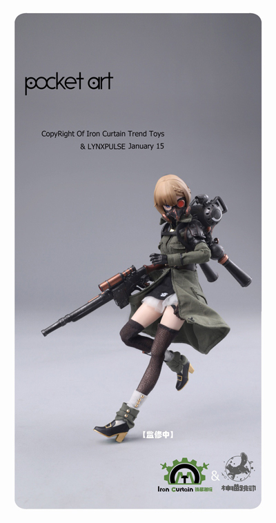 エミリア　25th LYNXPULSE】PA001 1/12 pocket art エミリア 1/12スケール女性