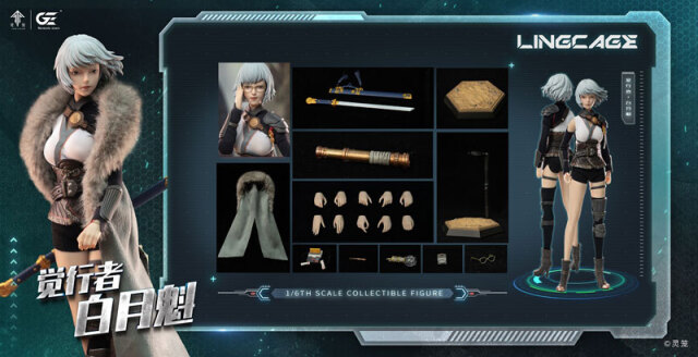 Genesis Emen】LL-BYK02 1/6 Bai Yuekui - Ling Cage: INCARNATION 霊