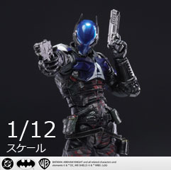 ROUND FIELD X UPF】LPZZ DC005 ARKHAM KNIGHT アーカムナイト