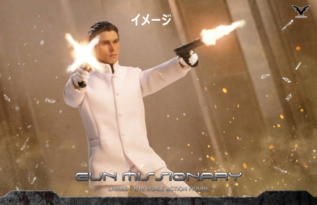 BROTOYS 1/12 Gunfight Preacher ホワイト.Ver Brotoys 1/12 Gunfighter Preacher Set of 2 (Black and White