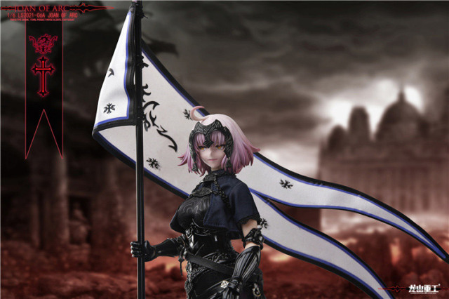 龍山重工】LS2021-06A 1/6 Joan Of ARC ジャンヌ・ダルク 聖女貞徳 1/6 