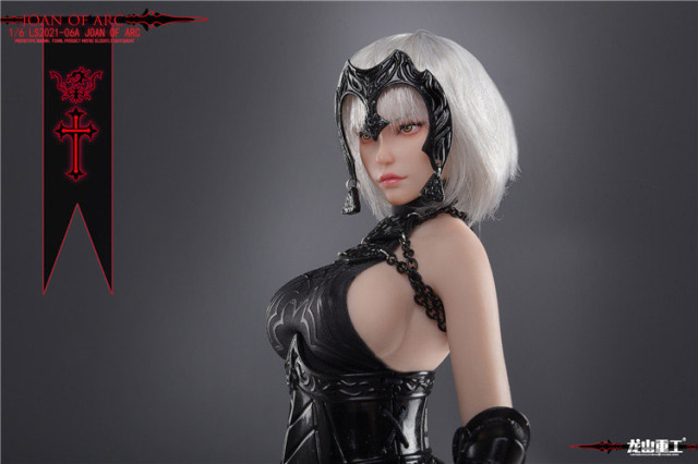 龍山重工】LS2021-06A 1/6 Joan Of ARC ジャンヌ・ダルク 聖女貞徳 1/6 