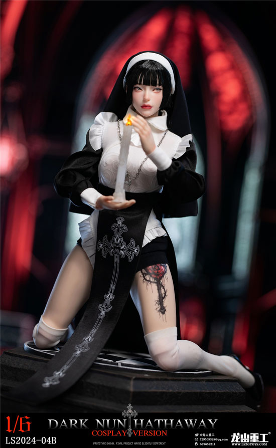 龍山重工 1/6 ダークシスター ハサウェイ 豪華Ver LS2024-04-C 龍山重工】Longshan Heavy LS2024-04-C Dark Sister Hathaway