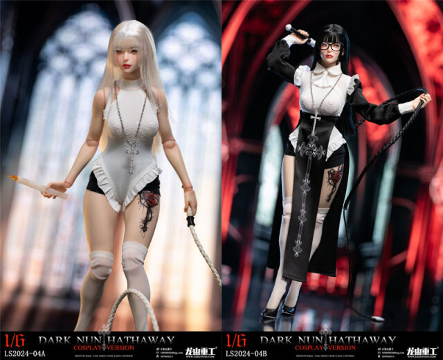 龍山重工】Longshan Heavy LS2024-04-C Dark Sister Hathaway