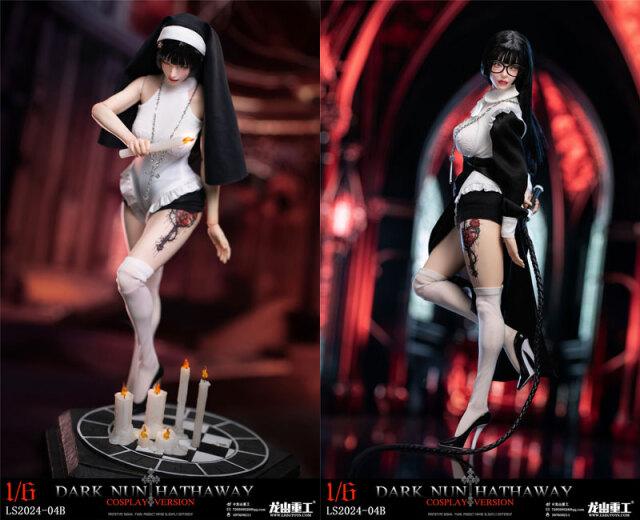 龍山重工】Longshan Heavy LS2024-04-C Dark Sister Hathaway