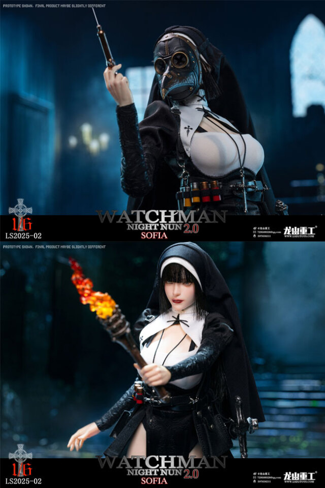 龍山重工】Longshan Heavy LS2025-02A WATCHMAN NIGHT NUN2.0 夜の贖罪