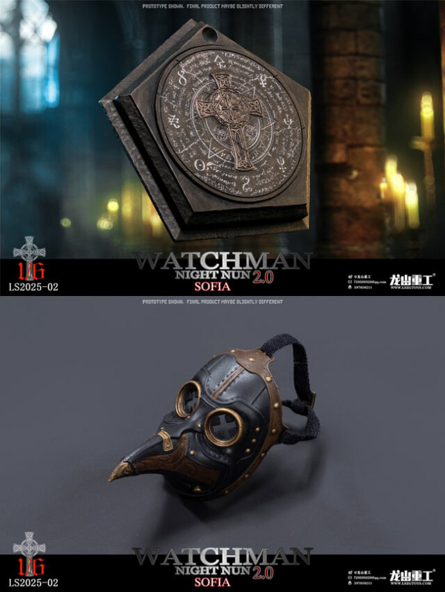 龍山重工】Longshan Heavy LS2025-02A WATCHMAN NIGHT NUN2.0 夜の贖罪