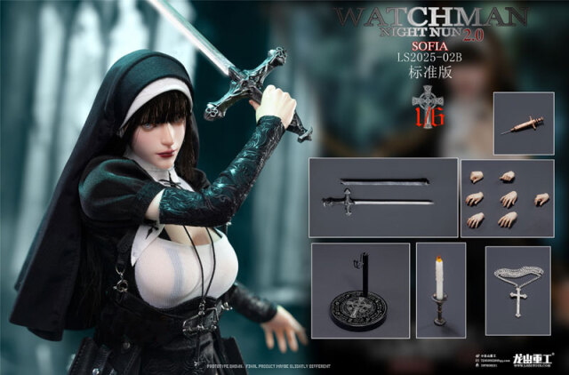 龍山重工】Longshan Heavy LS2025-02B WATCHMAN NIGHT NUN2.0 夜の贖罪