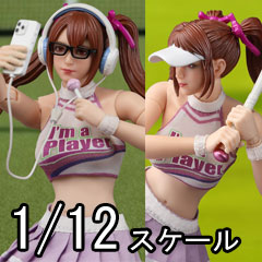 スポーティーガール ヨーヨー 特典付】CRAZY FIGURE LT005 Sporty girl(スポーティーガール) YOYO