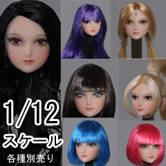 Iminitoys】M005 Female anime beauty headsculpt 1/12スケール ドール