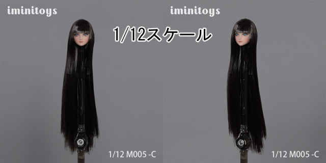 Iminitoys】M005 Female anime beauty headsculpt 1/12スケール ドール