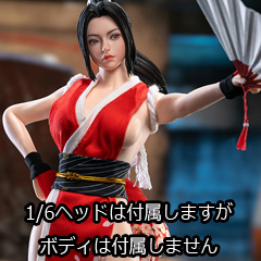 Iminitoys】M022-A Beautiful girl with movable eyes 格闘