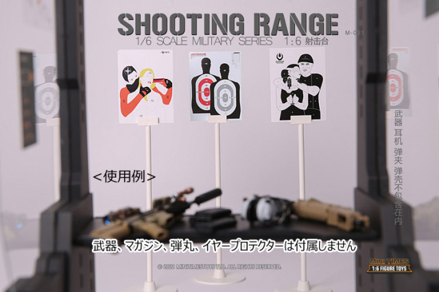 Mini Times Toys 1/6 シューティングレンジ 射撃台 MiniTimesToys】MT-M031 1/6 Shooting Range シューティング