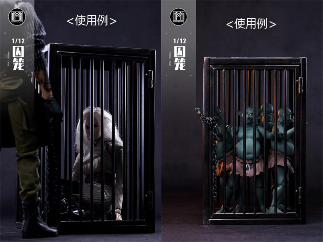 MMMトイズ　プリズンケージ　AB 1/12 ジオマ　真鍮　黒　セット 牢屋　檻 MMMTOYS】M2413A/B 1/12 Scale Prison Cage 1/12スケール 金属製 檻