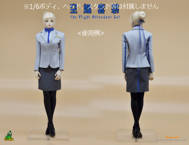 CUKE TOYS】MA-025 The Flight Attendant Set A航空 キャビン