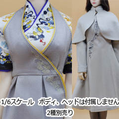 CUKE TOYS 1/6 制服セット MA-019 Amazon | [AC]CUKE TOYS MA-019 1/6 女性 可動 アクション