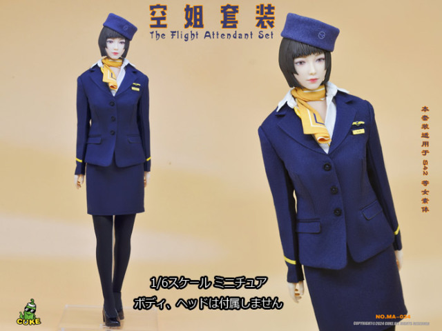 CUKE TOYS】MA-034 The Flight Attendant Set L 航空 キャビン