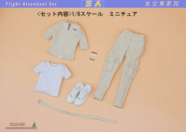 CUKE TOYS】MA-037 SA Flight Attendant Set 航空 キャビン