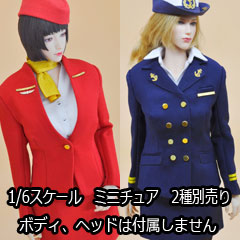 希少・開封品】中国東方航空 Lucky Girl キャビンアテンダント