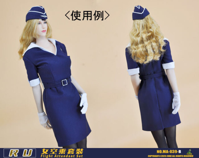 CUKE TOYS】MA-039A/B RU Flight Attendant Set 航空 キャビン
