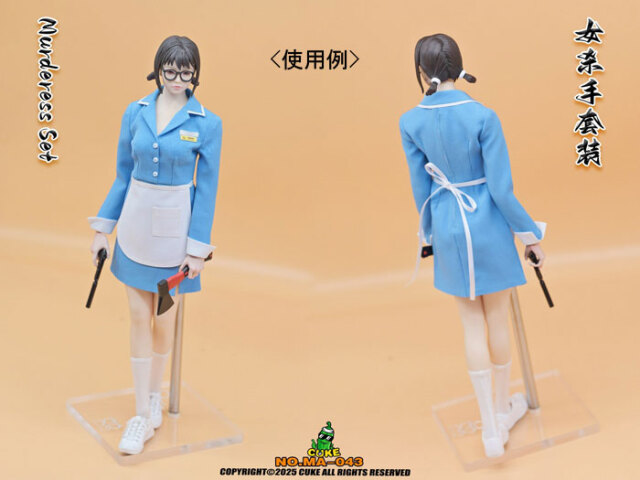 CUKE TOYS】MA-043 The Murderess Set 女性暗殺者 ウェイトレス