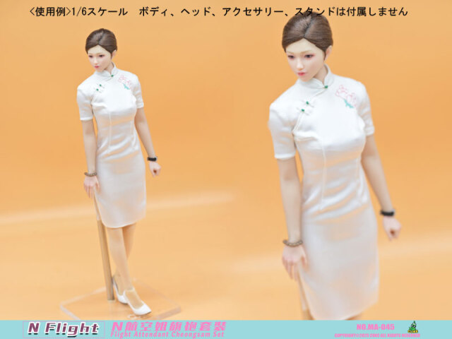 tmonミニチュア服 CUKE TOYS】MA-045 N Flight Attendant Cheongsam Set 航空 キャビン