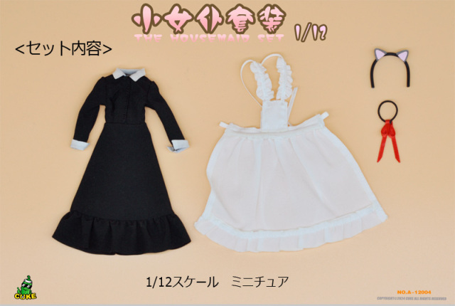 CUKE TOYS】MA-12004 1/12 The Housemaid Set 猫耳 メイド服セット 1/12