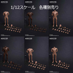 MINI COOL】MC001/MC002/MC003/MC004/MC005/MC006 1/12 Male Action