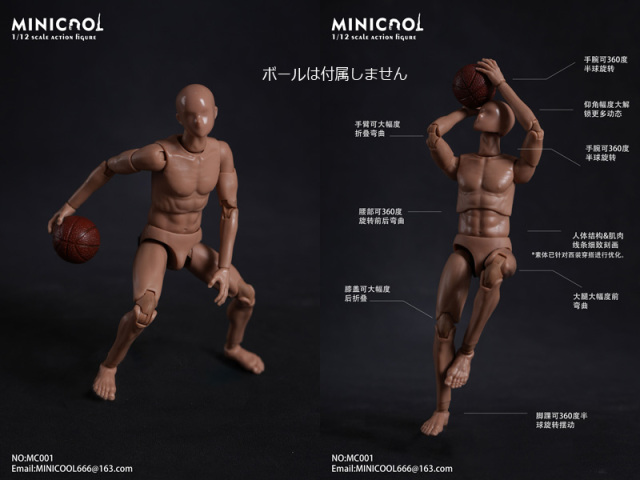MINI COOL】MC001/MC002/MC003/MC004/MC005/MC006 1/12 Male Action
