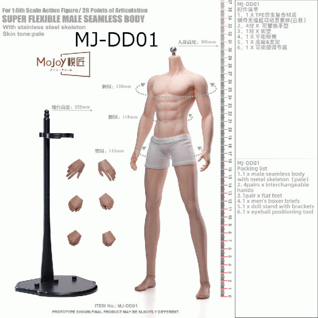 Mojoy】MJ-DD01 / MJ-DD02 スリム 1/6スケール シームレス男性ボディ
