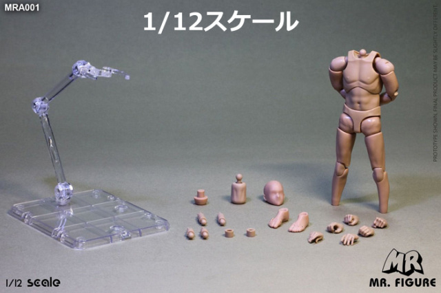MR ONEMANフィギュア Mega Man ロックマン/ メガマン 1/12スケール アクションフィギュア