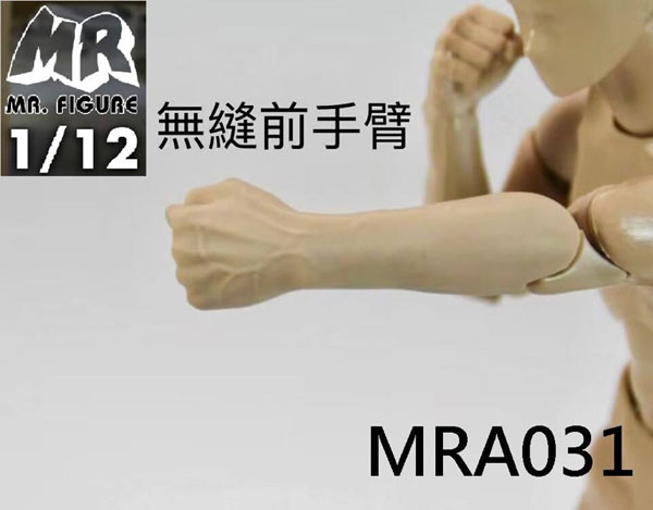 男フィギュア　11体　まとめ売り 1/12スケール 超可動フィギュア男性素体 ノーマル (ドール