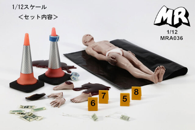 【HEROCROSS】正規品 未開封 デューイ＆ヒューイ＆ルーイ フィギュア MR.FIGURE】MRA036 凶悪事件現場セット 1/12スケール アクション