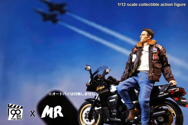 MR.FIGURE MRF90S-001 TOP FLIGHT 空軍少校 Amazon.co.jp: MR.FIGURE X 90S MRF90S-001 TOP FLIGHT 空軍少校