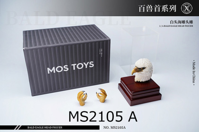 pavel ミニチュアーズ 26体セット QORANGE QOTOYS - Original 1/6 Japanese Invaders ChangCheng