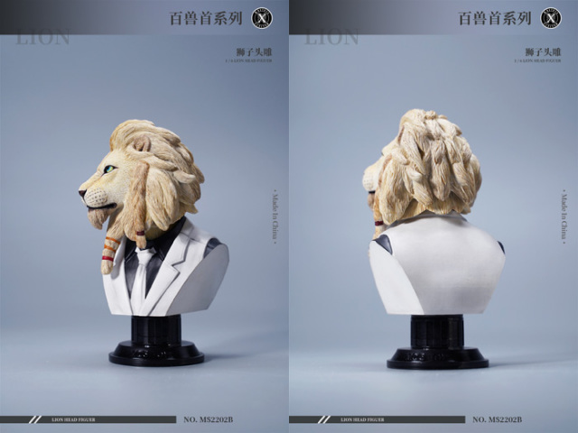 Mostoys】MS2202 A/B 1/6 Lion Head ライオン 1/6スケール 動物
