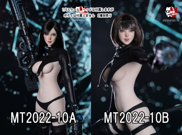 MR.TOYS Killing girls 1/6 MT2022-10B