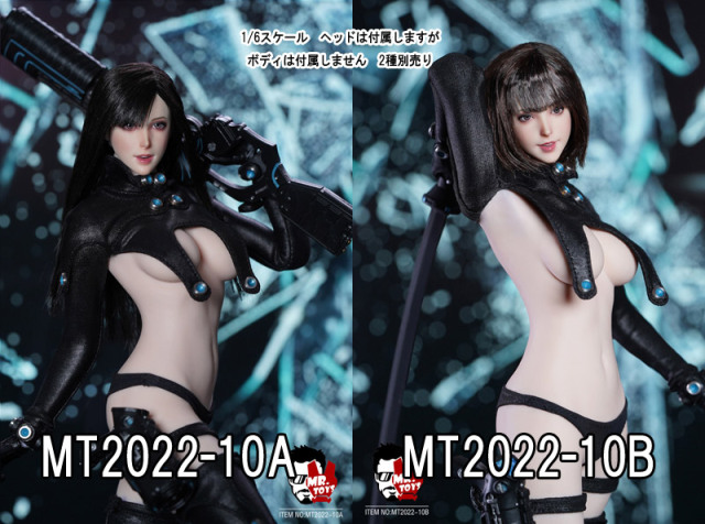 MR.TOYS Killing girls 1/6 MT2022-10A