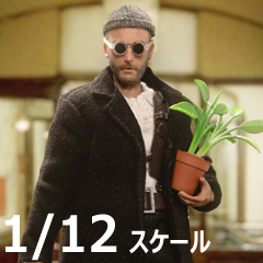 MAGIC TOYS】MT2102 1/12th Collectible Figure THE KILLER 殺し