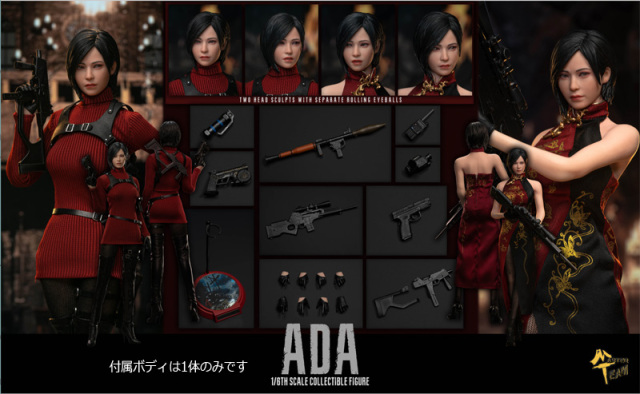 MTTOYS】MTT018 1/6 AW Double-Headed Eye-moving Cheongsam VersionN