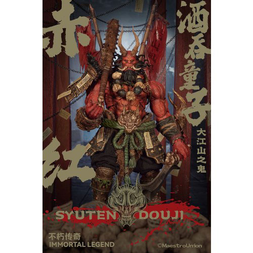 MAESTRO UNION】IMMORTAL LEGENDシリーズ MU-IL001 酒呑童子 1／12