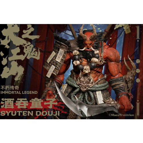 MAESTRO UNION】IMMORTAL LEGENDシリーズ MU-IL001 酒呑童子 1／12