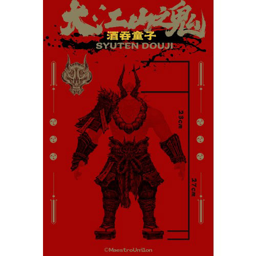 MAESTRO UNION】IMMORTAL LEGENDシリーズ MU-IL001 酒呑童子 1／12