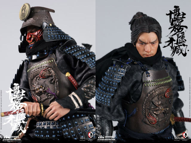 COO】NS011 1/6 NIGHTMARE SERIES DIECAST ALLOY KIRIGAKURE SAIZO OF 